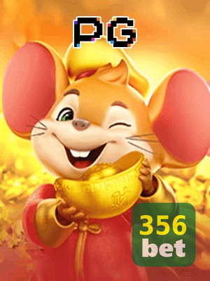 356BET bônus — painel de promoções no aplicativo
